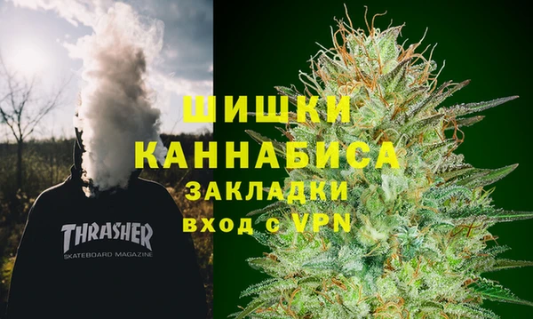 синтетический гашиш Шадринск