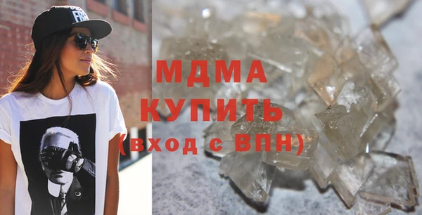 трава Вязники