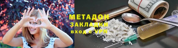 мдпв Вязьма