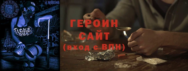 амф Шали