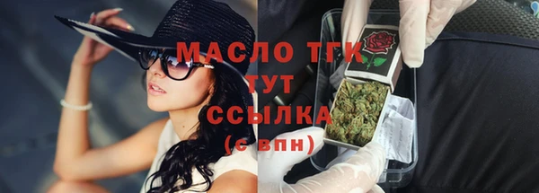 мдпв Вязьма