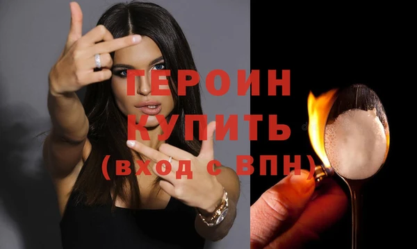 амф Шали