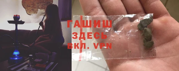 трава Вязники