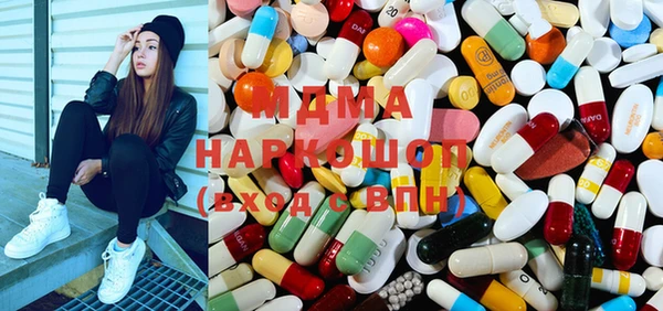 трава Вязники