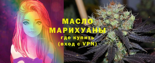 синтетический гашиш Шадринск