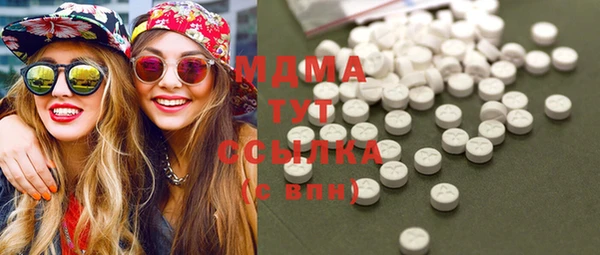 каннабис Шарыпово
