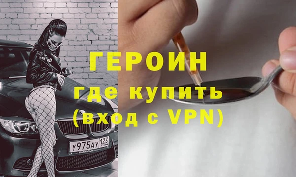 амф Шали