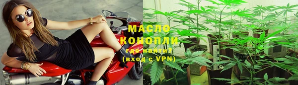 трава Вязники