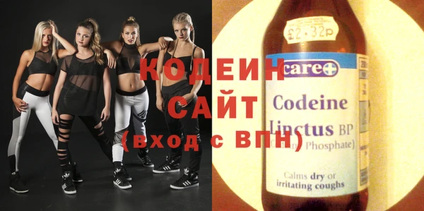 амф Шали