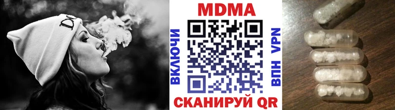 Купить  Карабаш  MDMA VHQ 